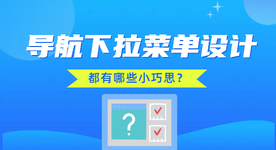 1733111462565529.png 未命名的設(shè)計(jì) (1).png