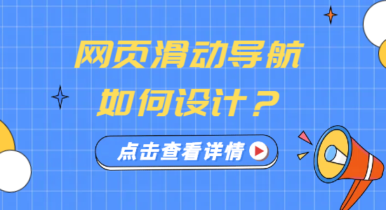 1735012322465836.png 未命名的設計 (3).png