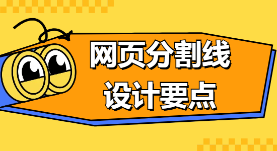 1735615848278583.png 未命名的設(shè)計 (5).png