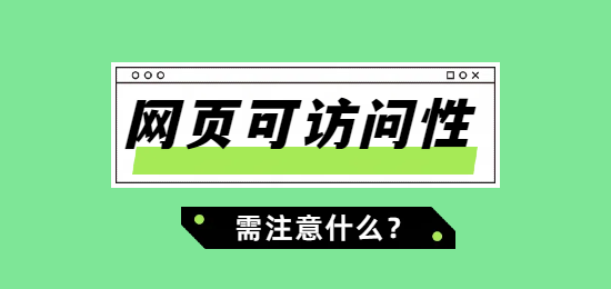 1744004573421090.png 未命名的設計 (6).png
