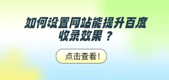 1745043664865430.png 未命名的設(shè)計 (11).png