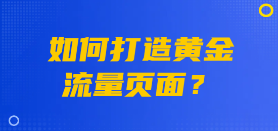 1745905769872604.png 未命名的設計 (20).png