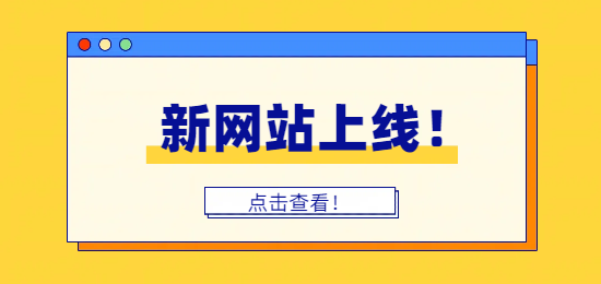 1747027765735107.png 未命名的設計 (2).png