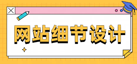 1749189207141386.png 未命名的設(shè)計(jì) (2).png