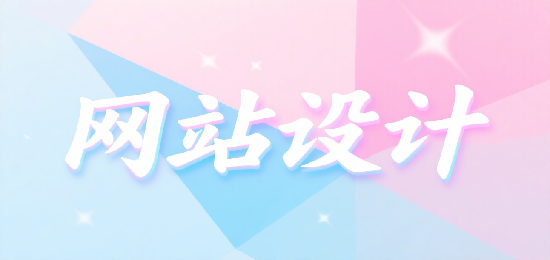 1753680742817991.png 設計 AI 數(shù)字人圖片 (7).png